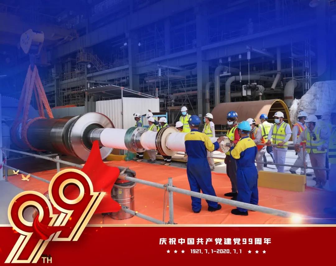 九州ku酷游·(中国集团)官方网站