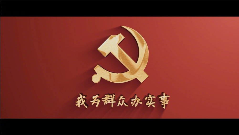 九州ku酷游·(中国集团)官方网站