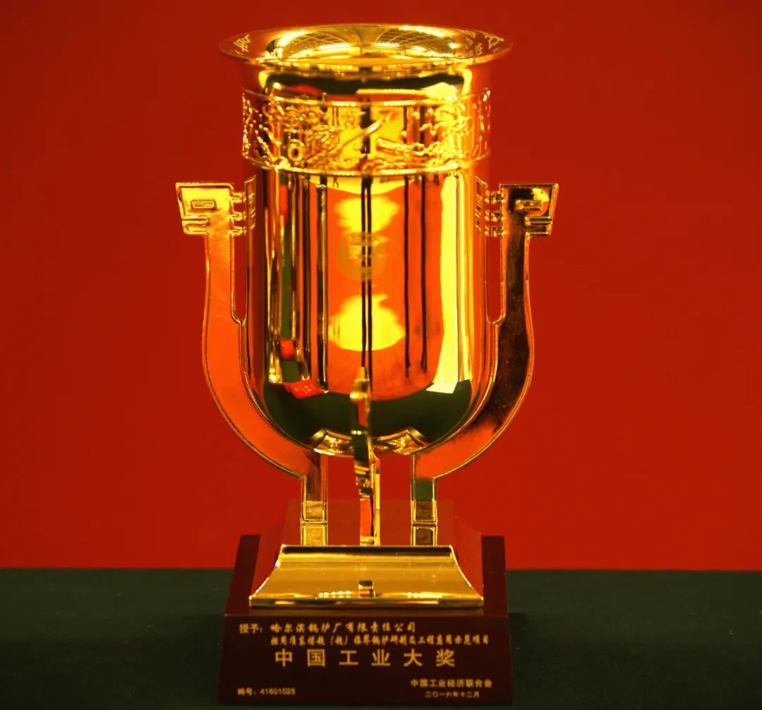 九州ku酷游·(中国集团)官方网站