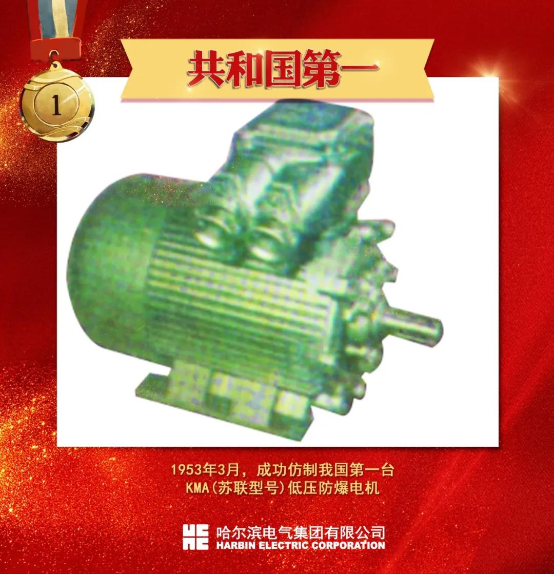 九州ku酷游·(中国集团)官方网站