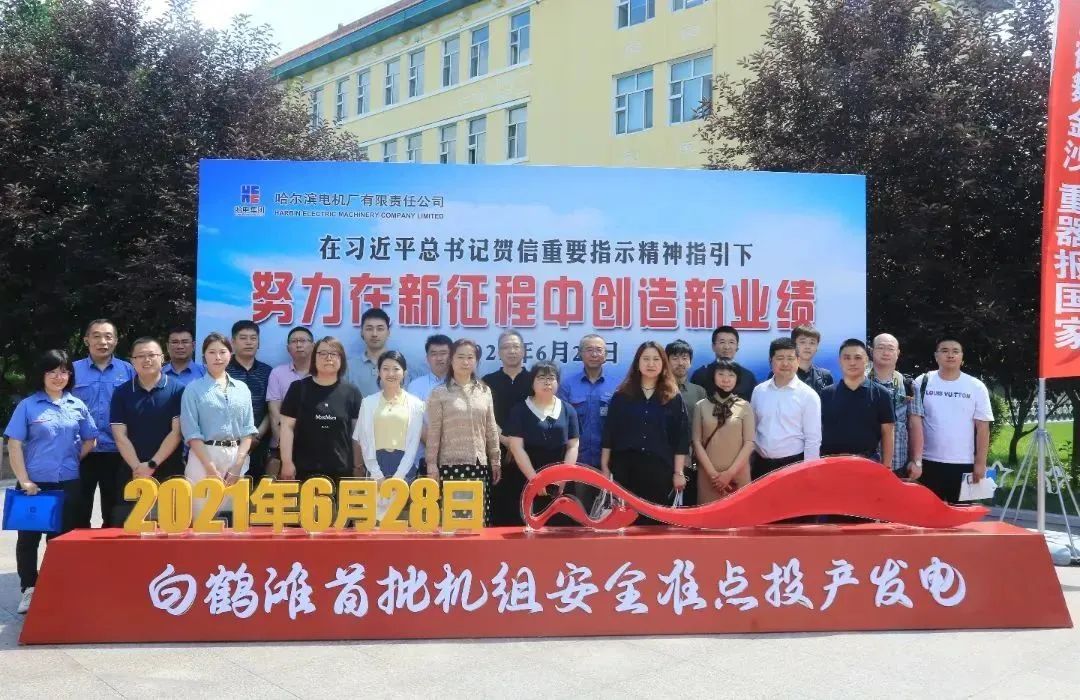 九州ku酷游·(中国集团)官方网站