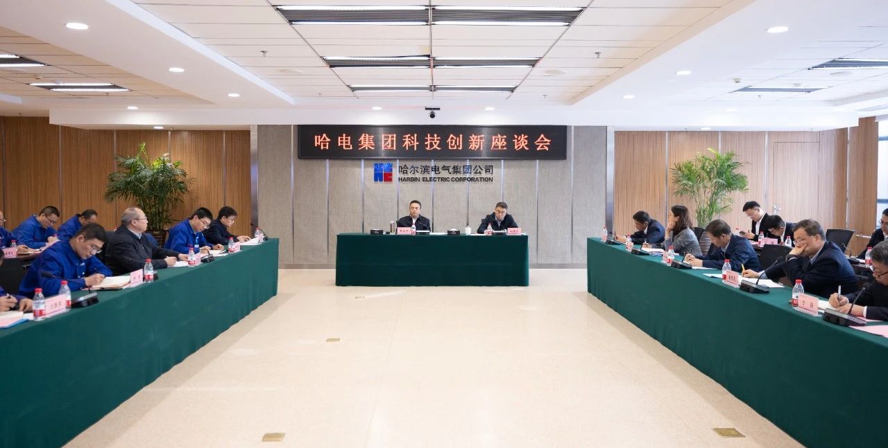 九州ku酷游·(中国集团)官方网站