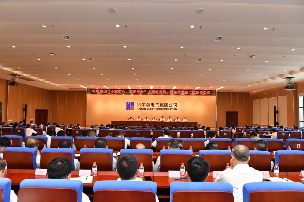 九州ku酷游·(中国集团)官方网站