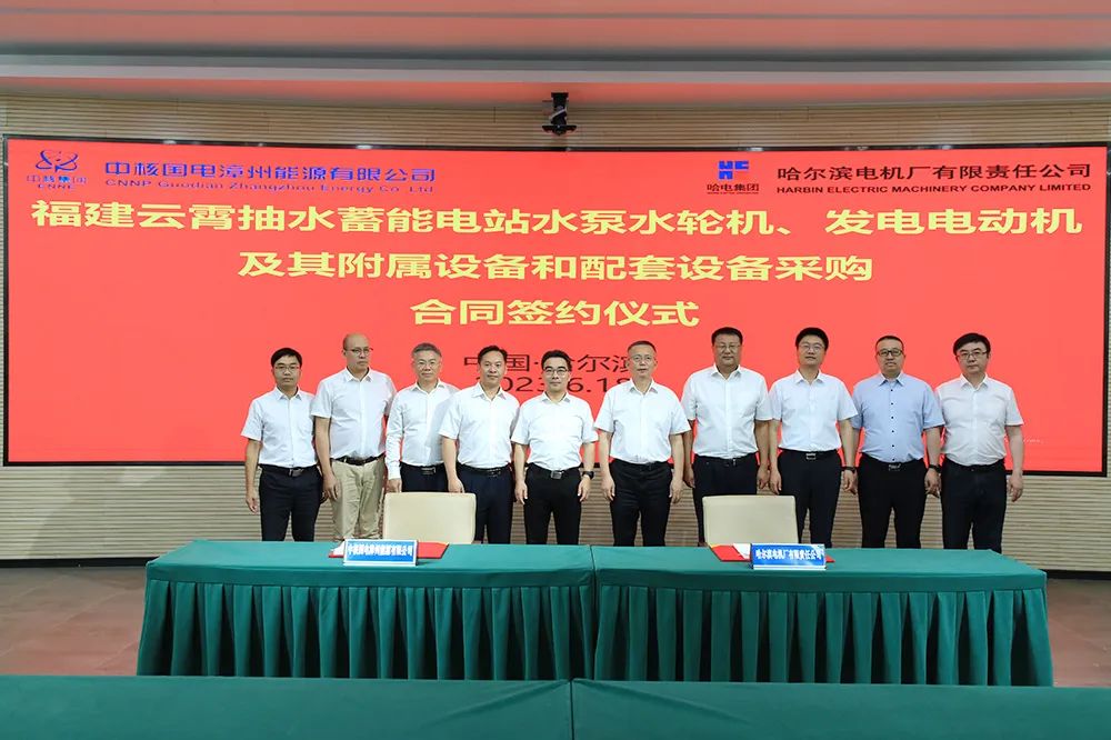 九州ku酷游·(中国集团)官方网站