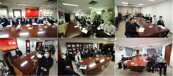 郝鹏、、国资、、央企、、国资委、、书记、、主任、、国企、、企业改革