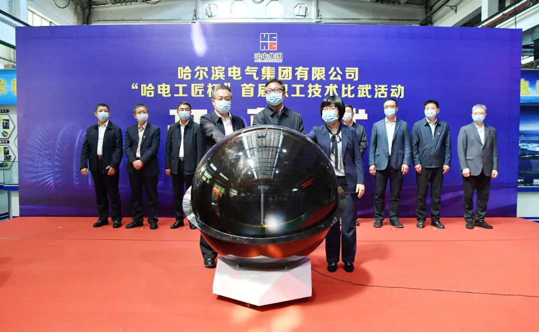 九州ku酷游·(中国集团)官方网站