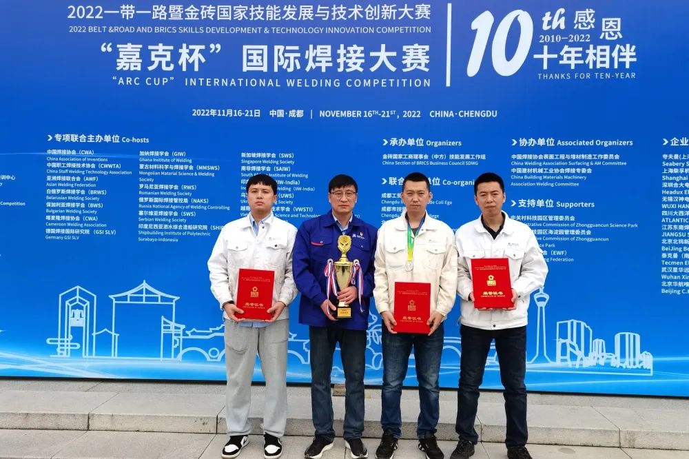 九州ku酷游·(中国集团)官方网站