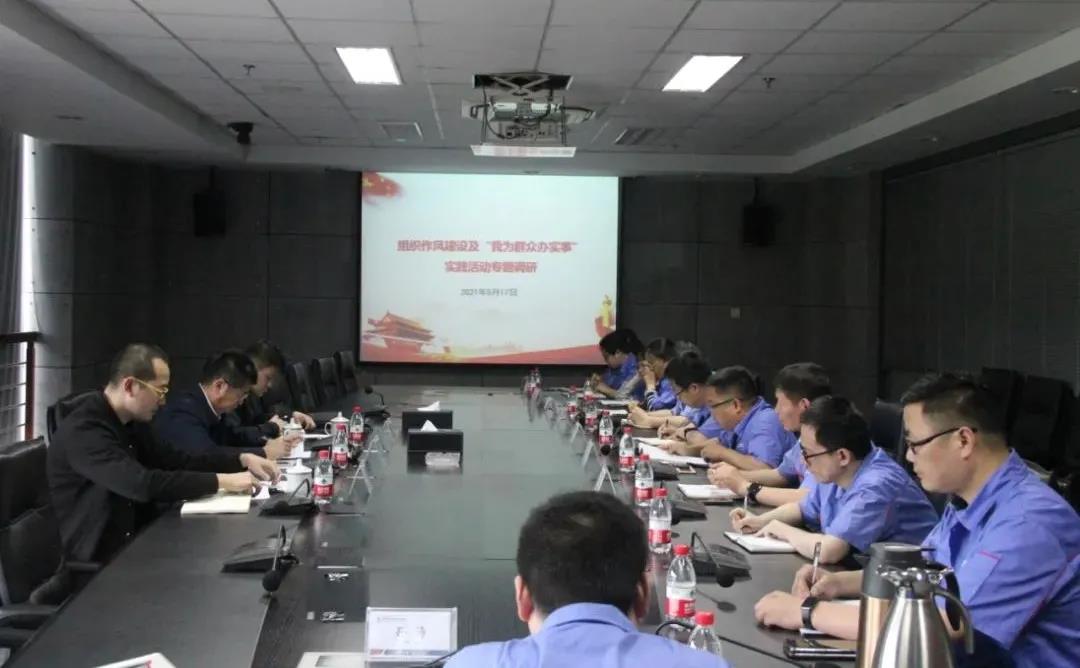 九州ku酷游·(中国集团)官方网站