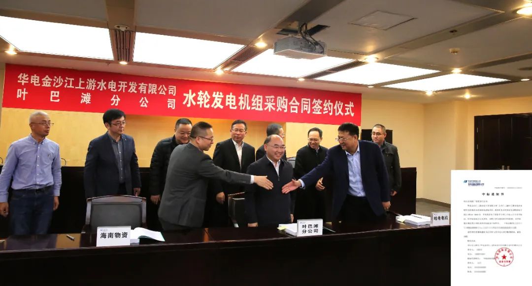 九州ku酷游·(中国集团)官方网站