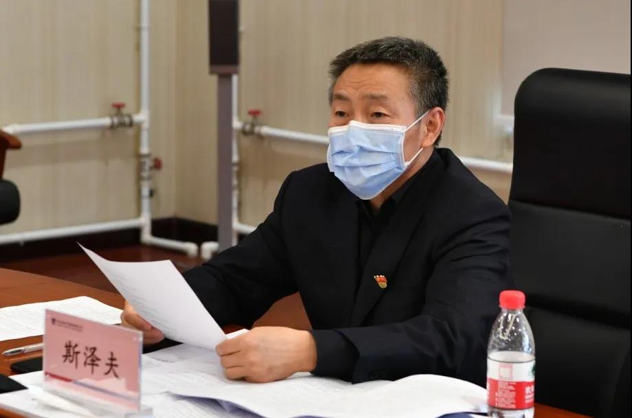 九州ku酷游·(中国集团)官方网站