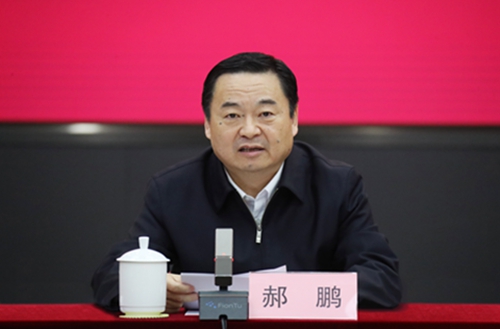 郝鹏、国资、央企、国资委、书记、主任、国企、企业改革