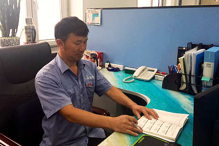 九州ku酷游·(中国集团)官方网站