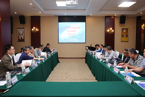 九州ku酷游·(中国集团)官方网站