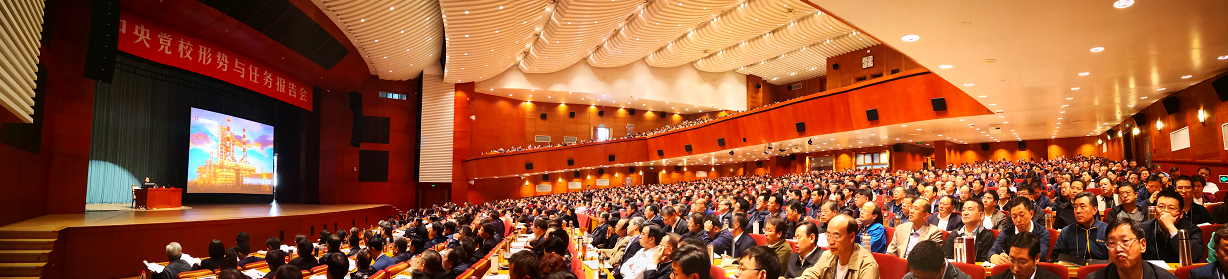 九州ku酷游·(中国集团)官方网站