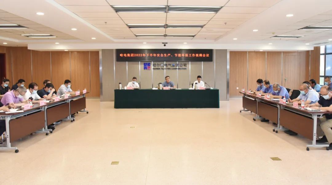 九州ku酷游·(中国集团)官方网站