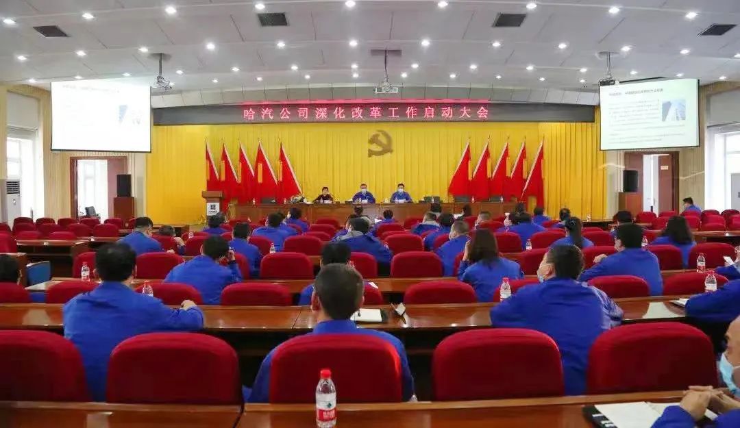 九州ku酷游·(中国集团)官方网站