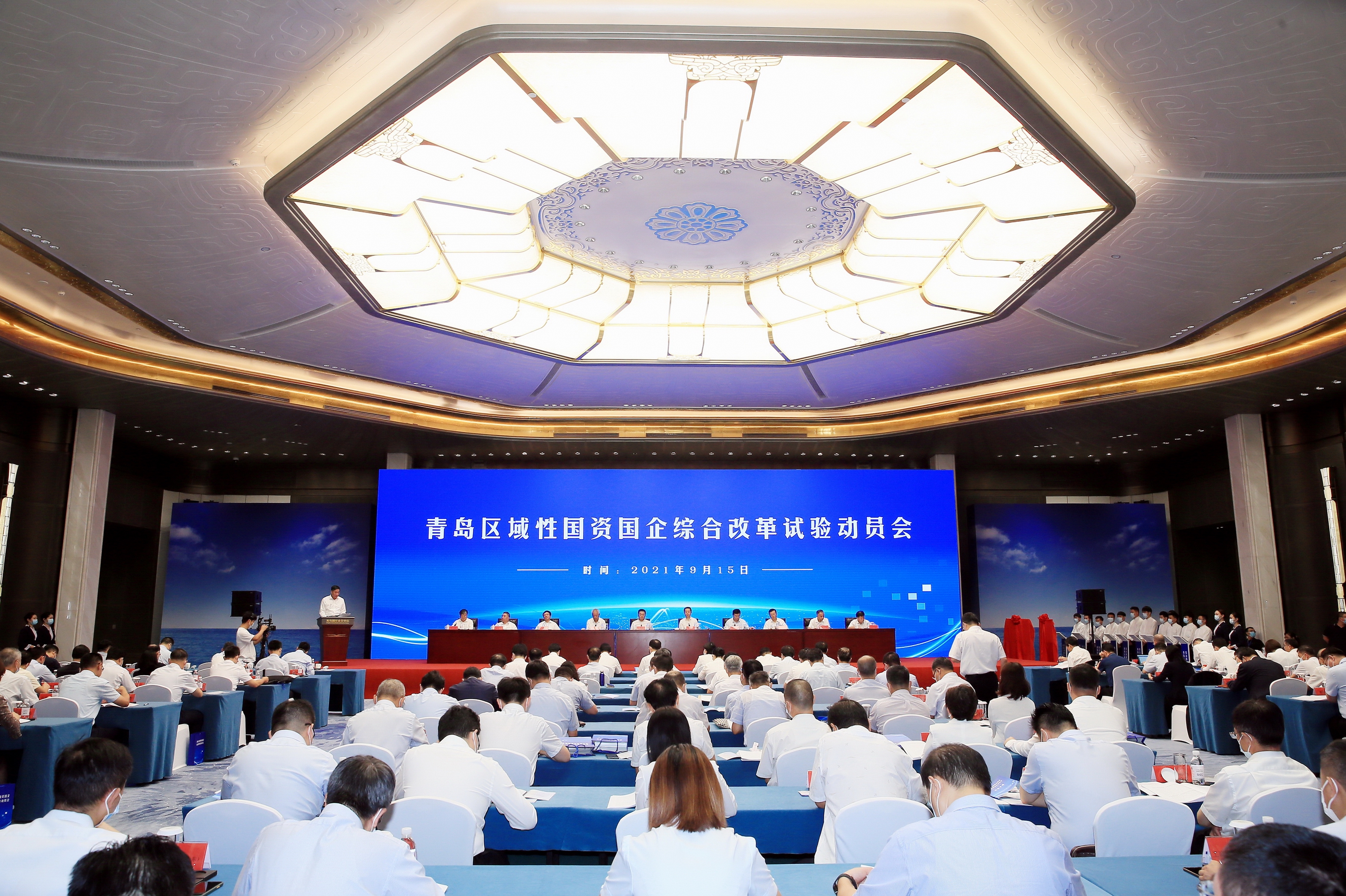 翁杰明、、、国资、、、国企、、、央企、、、国资委、、、副主任、、、企业改革、、、新闻宣传