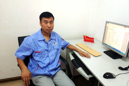 九州ku酷游·(中国集团)官方网站