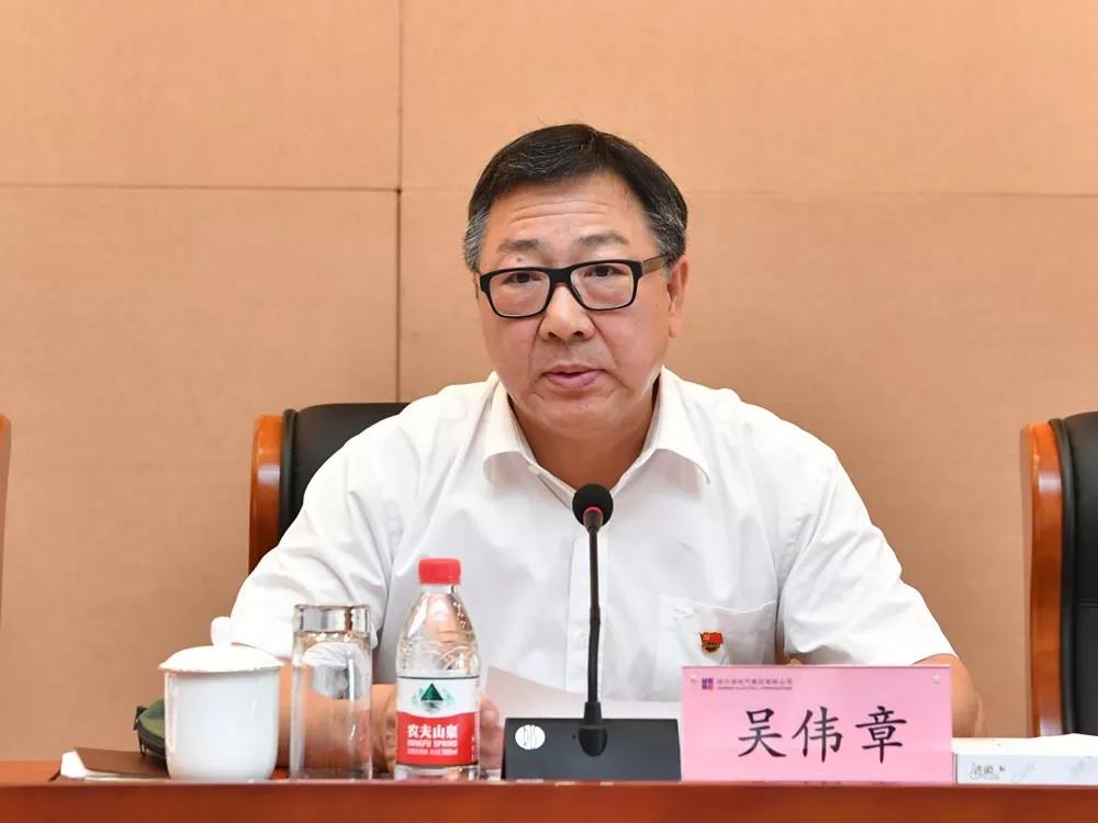 九州ku酷游·(中国集团)官方网站