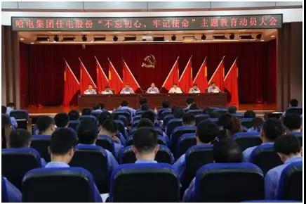 九州ku酷游·(中国集团)官方网站