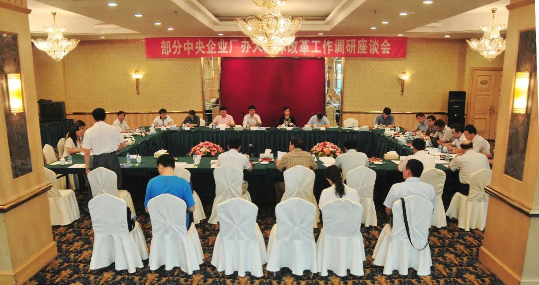 九州ku酷游·(中国集团)官方网站