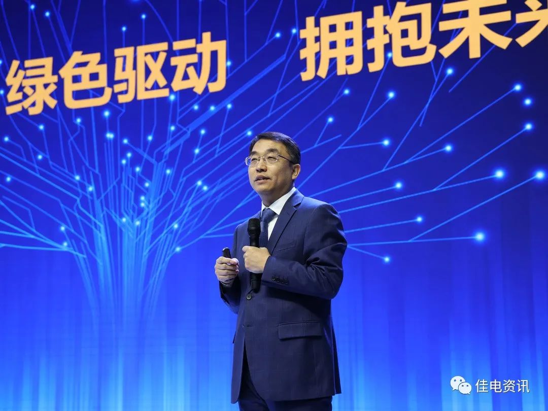 九州ku酷游·(中国集团)官方网站