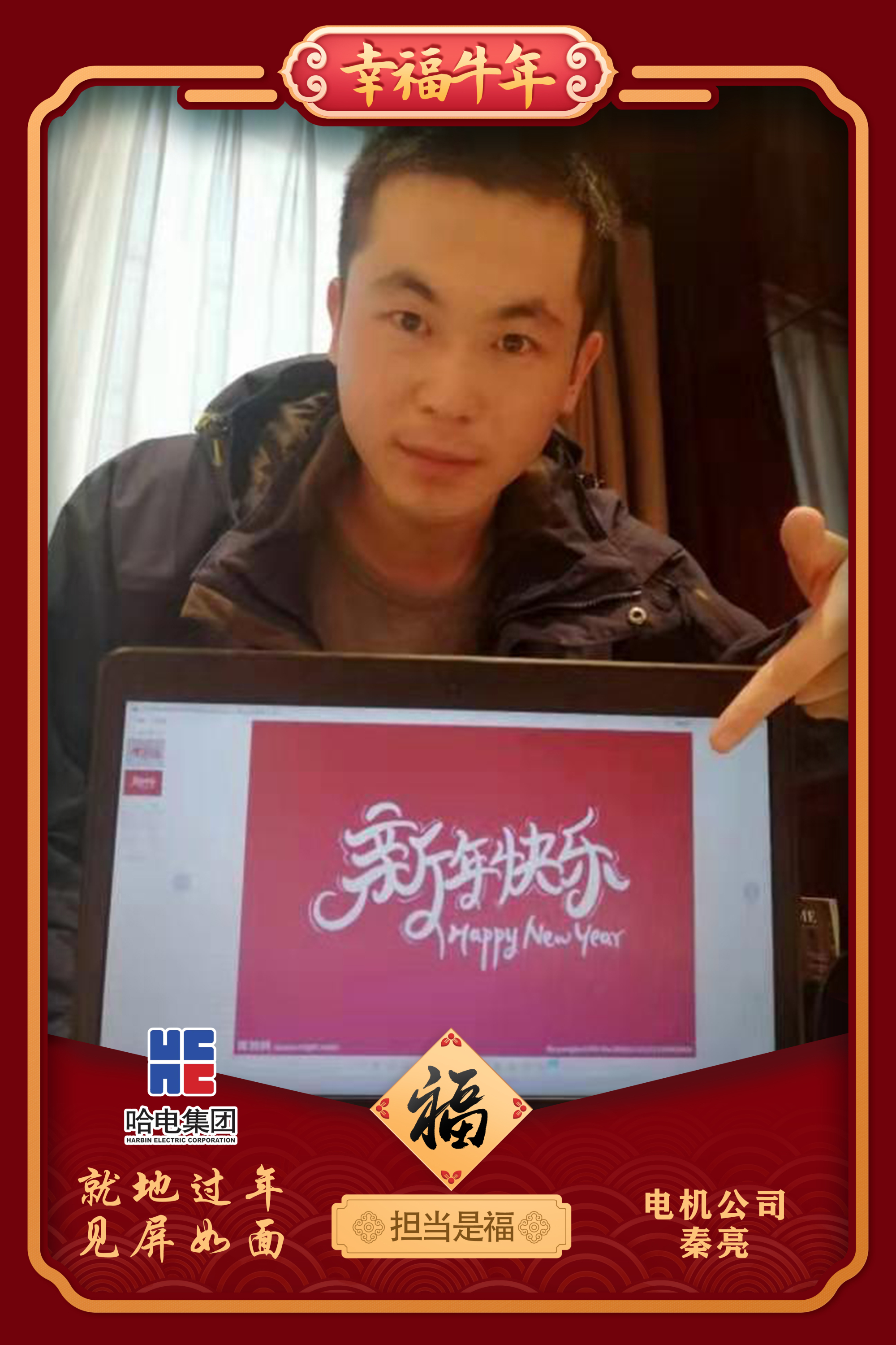 九州ku酷游·(中国集团)官方网站