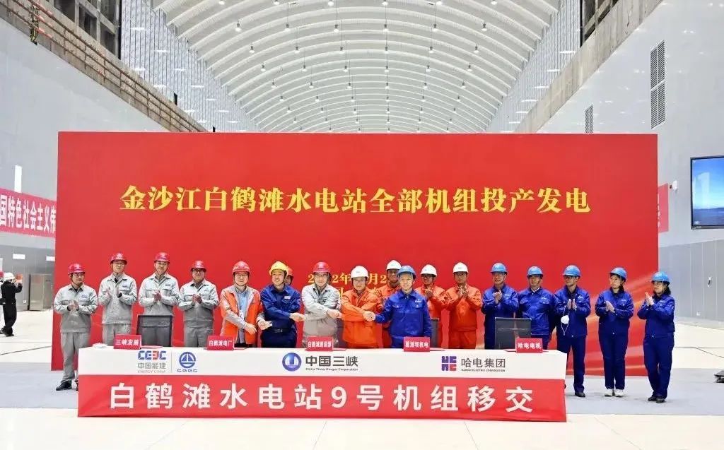 九州ku酷游·(中国集团)官方网站