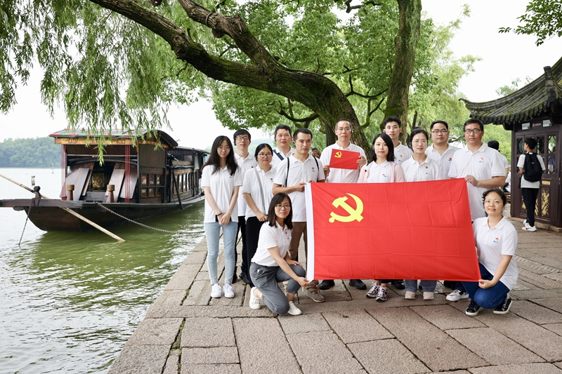 九州ku酷游·(中国集团)官方网站