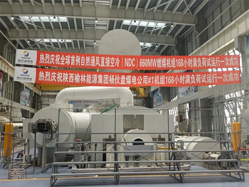 九州ku酷游·(中国集团)官方网站