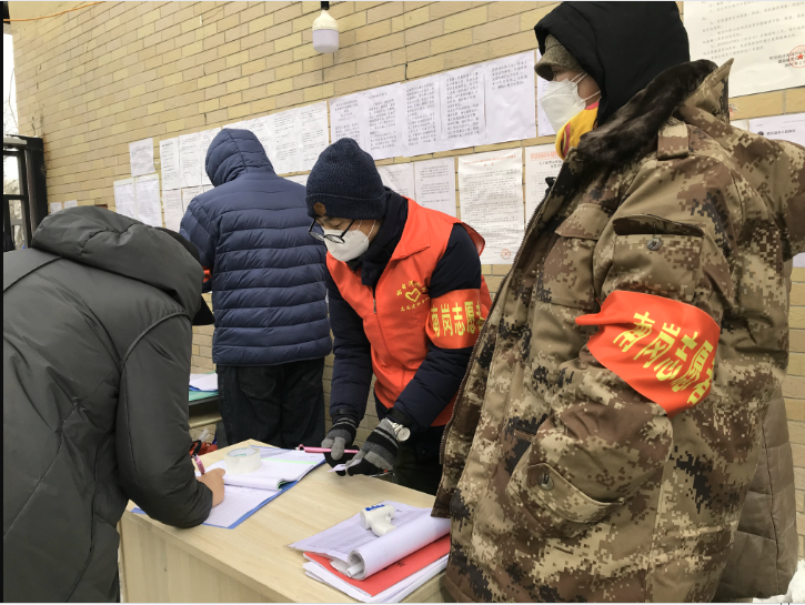 九州ku酷游·(中国集团)官方网站