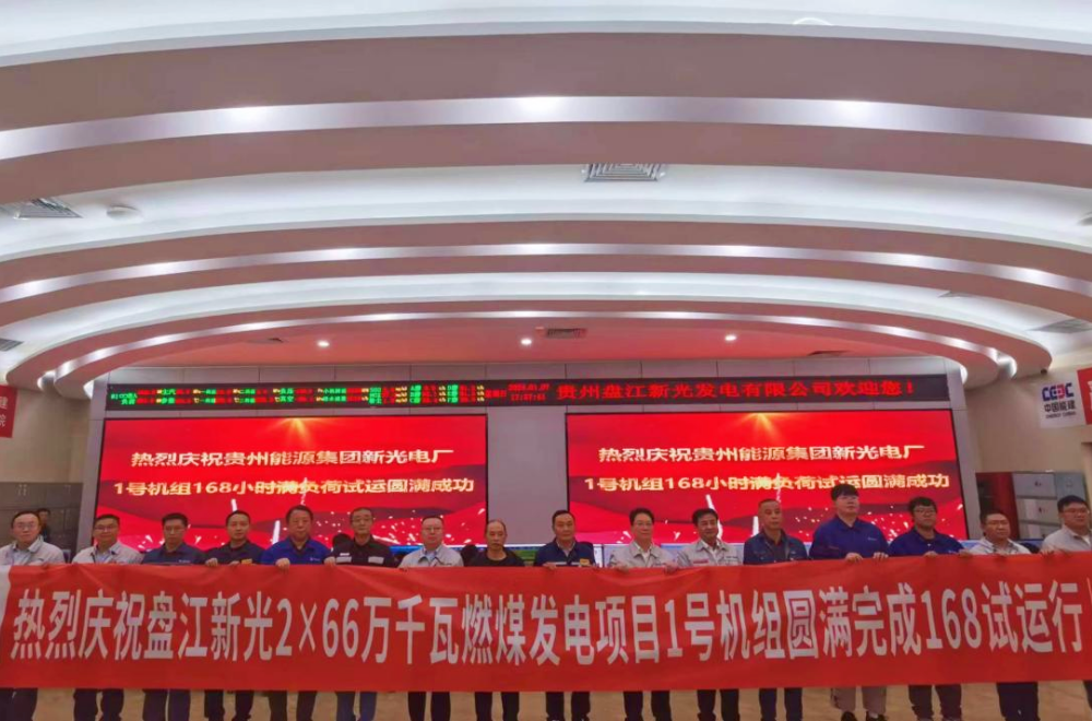 九州ku酷游·(中国集团)官方网站