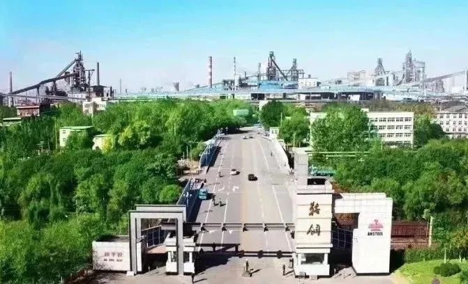 九州ku酷游·(中国集团)官方网站