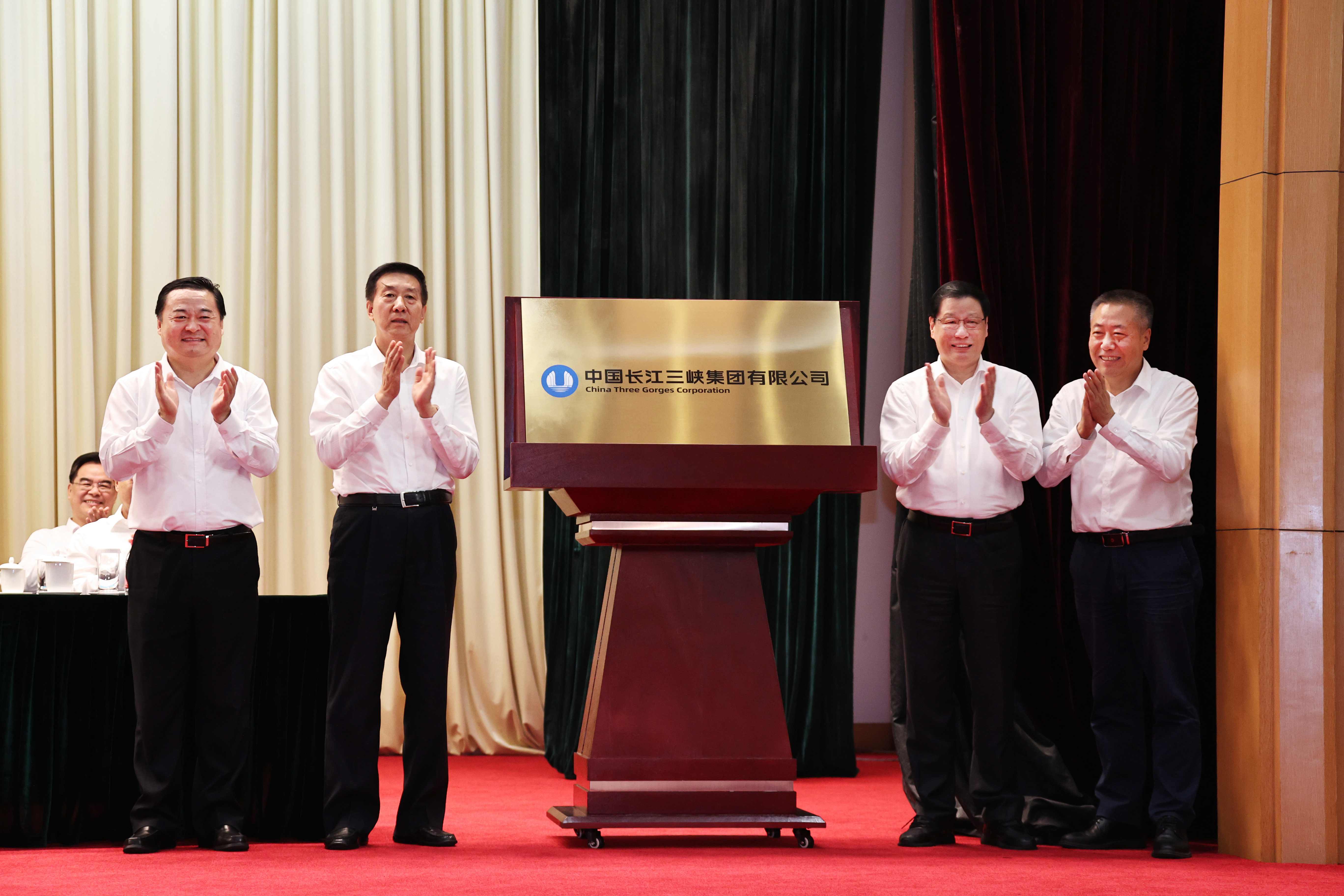 郝鹏、国资、央企、国资委、书记、主任、国企、企业改革