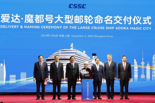 张玉卓、、国资、、央企、、国资委、、书记、、主任、、国企、、企业改革