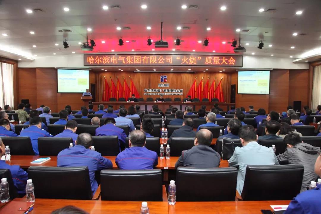 九州ku酷游·(中国集团)官方网站