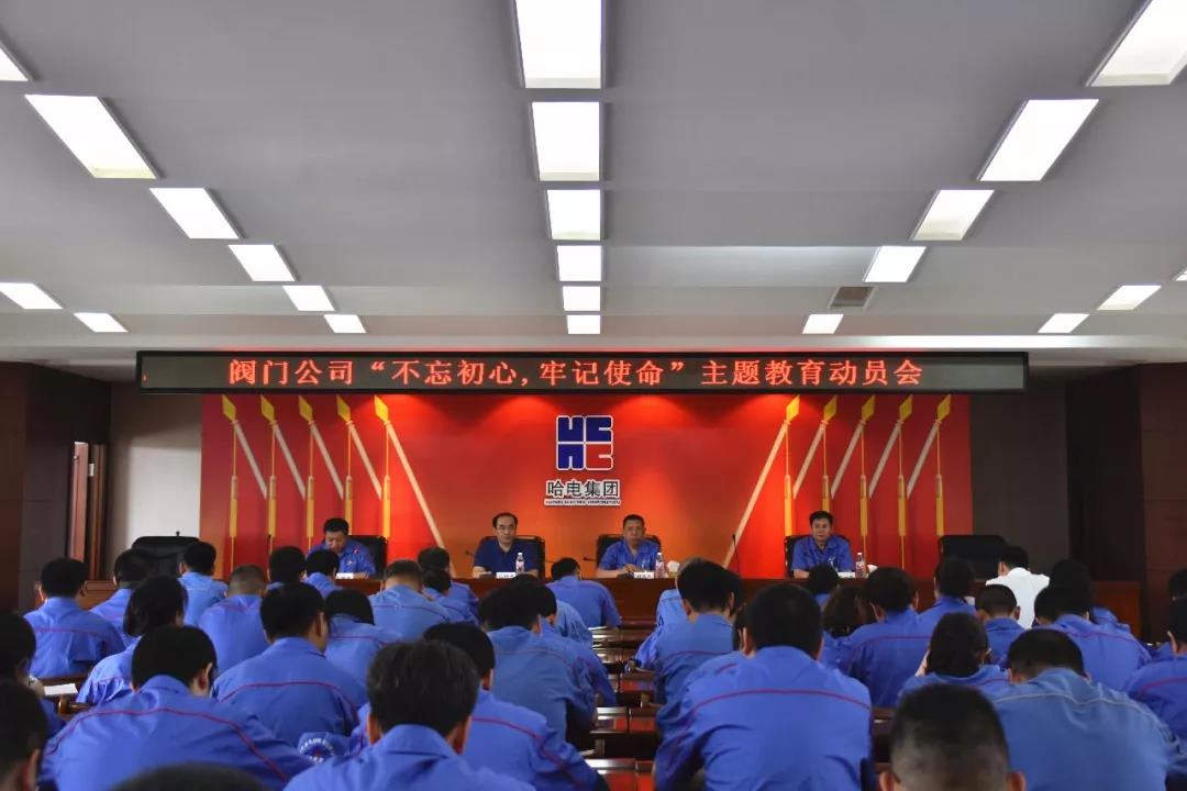 九州ku酷游·(中国集团)官方网站