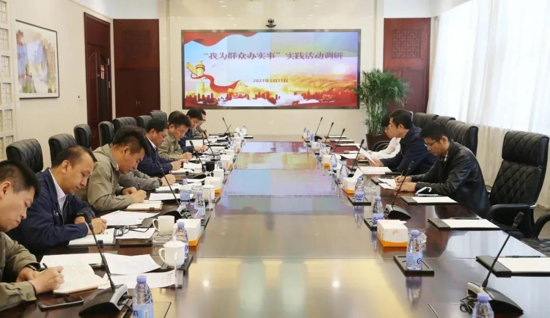 九州ku酷游·(中国集团)官方网站