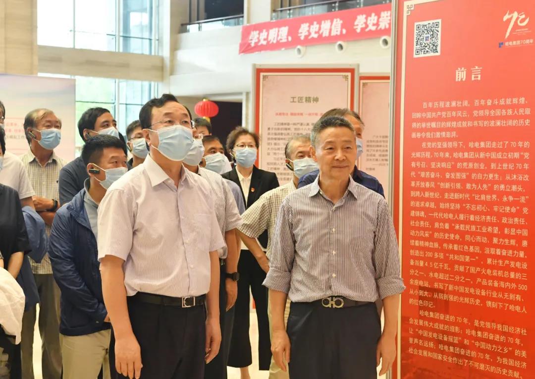 九州ku酷游·(中国集团)官方网站