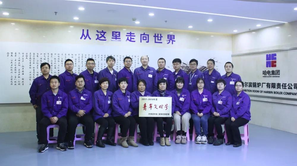 九州ku酷游·(中国集团)官方网站