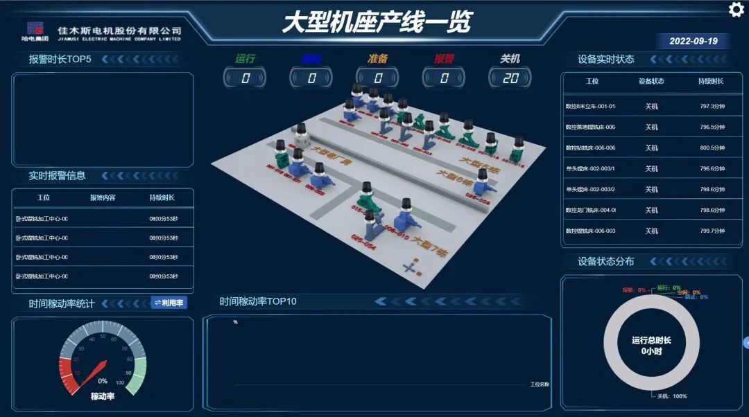 九州ku酷游·(中国集团)官方网站
