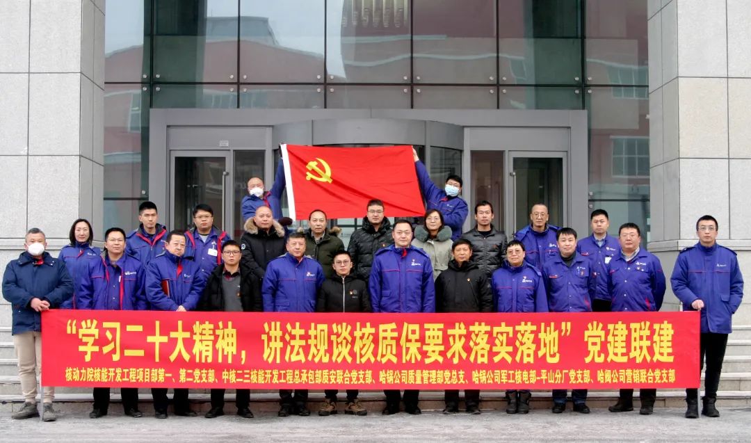 九州ku酷游·(中国集团)官方网站