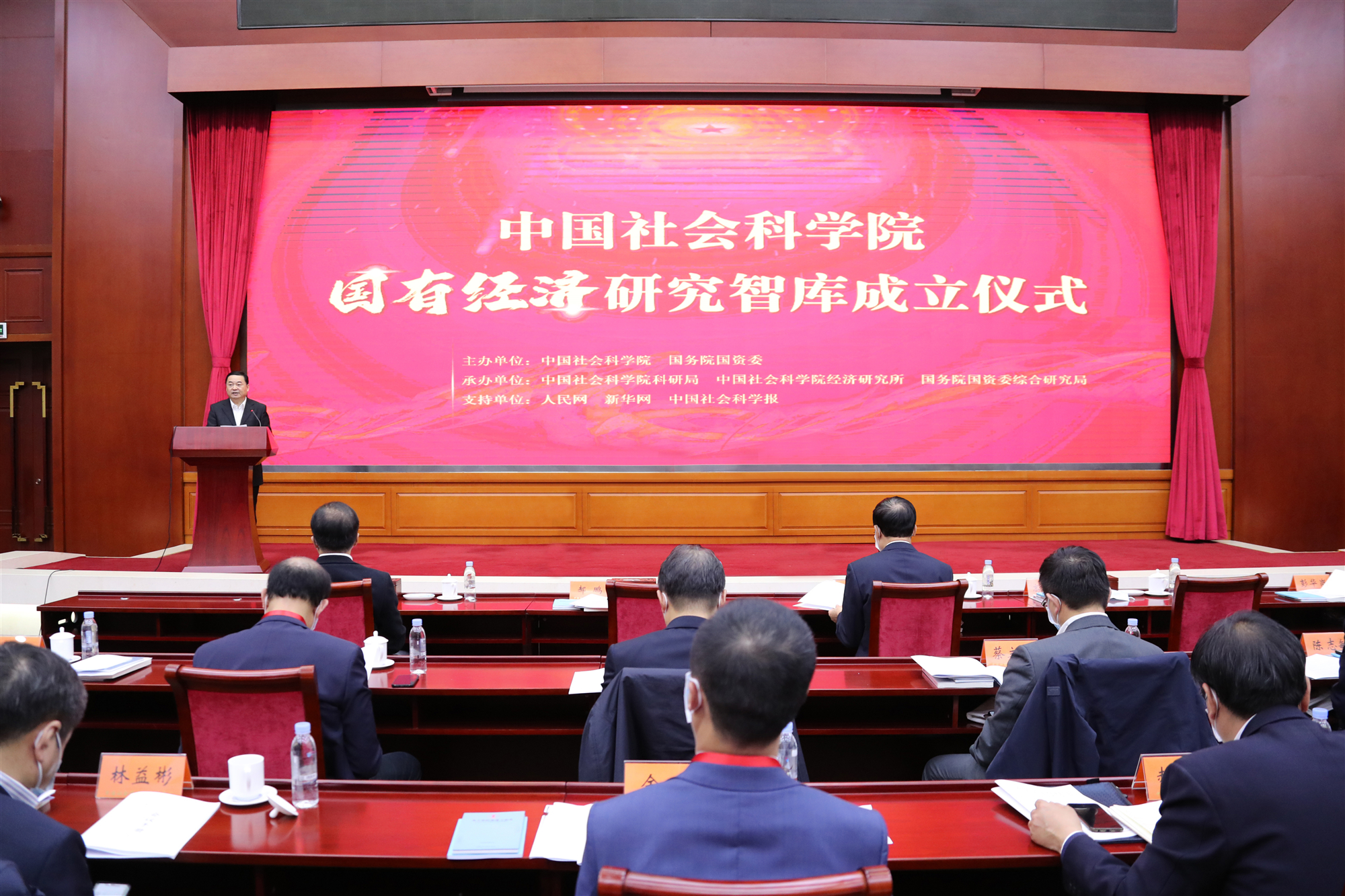 九州ku酷游·(中国集团)官方网站