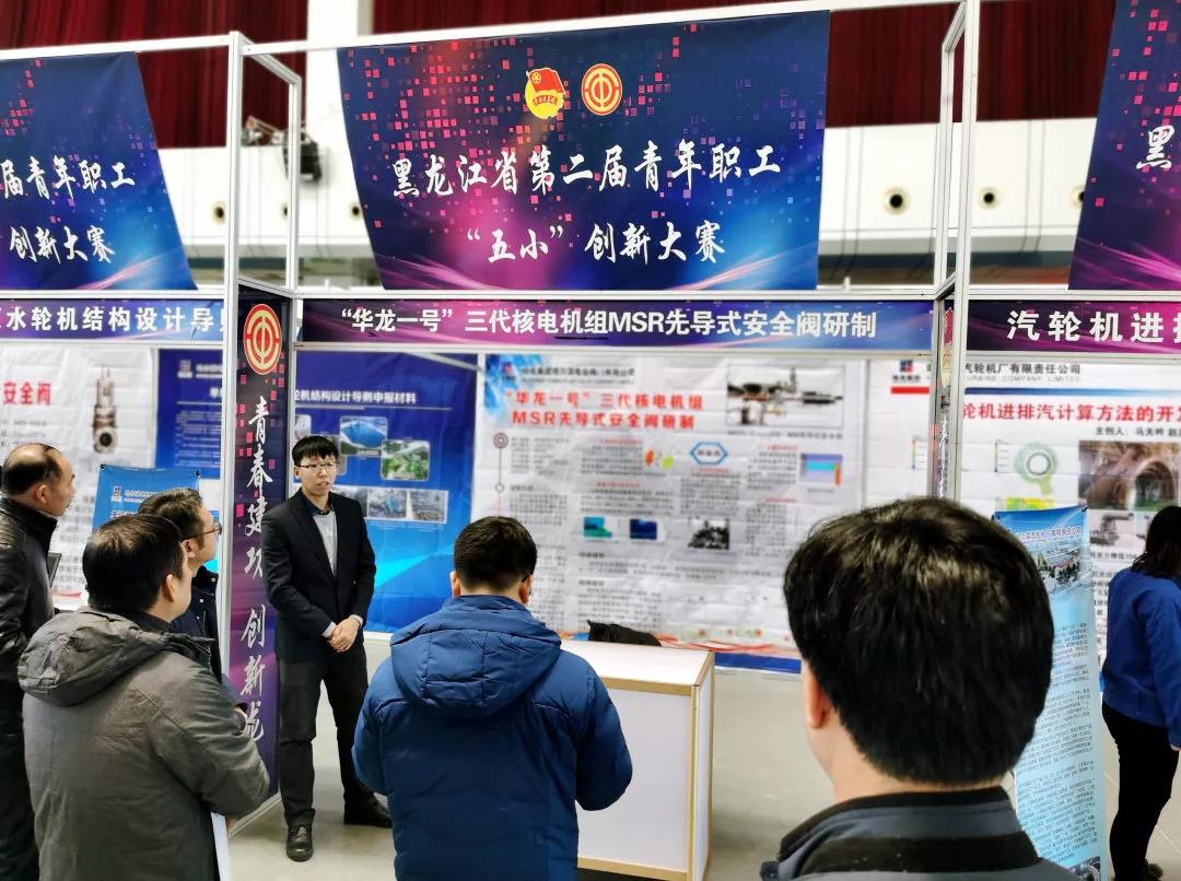 九州ku酷游·(中国集团)官方网站