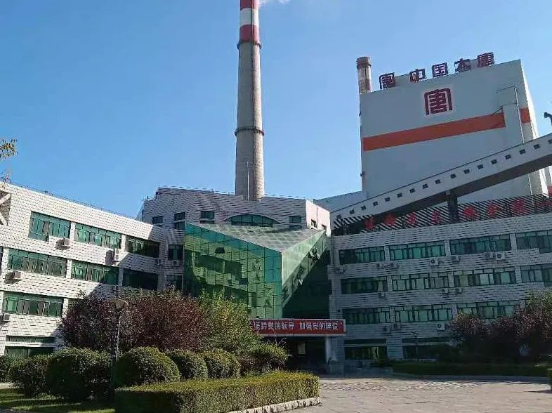 九州ku酷游·(中国集团)官方网站