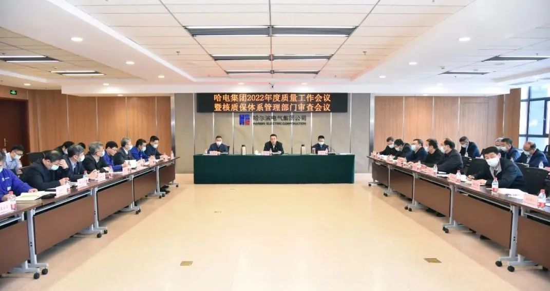 九州ku酷游·(中国集团)官方网站