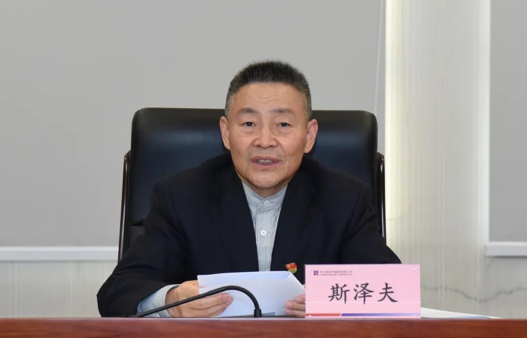 九州ku酷游·(中国集团)官方网站