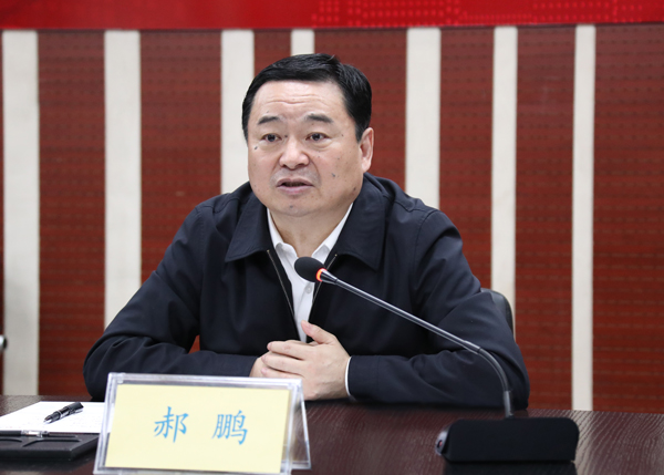 九州ku酷游·(中国集团)官方网站