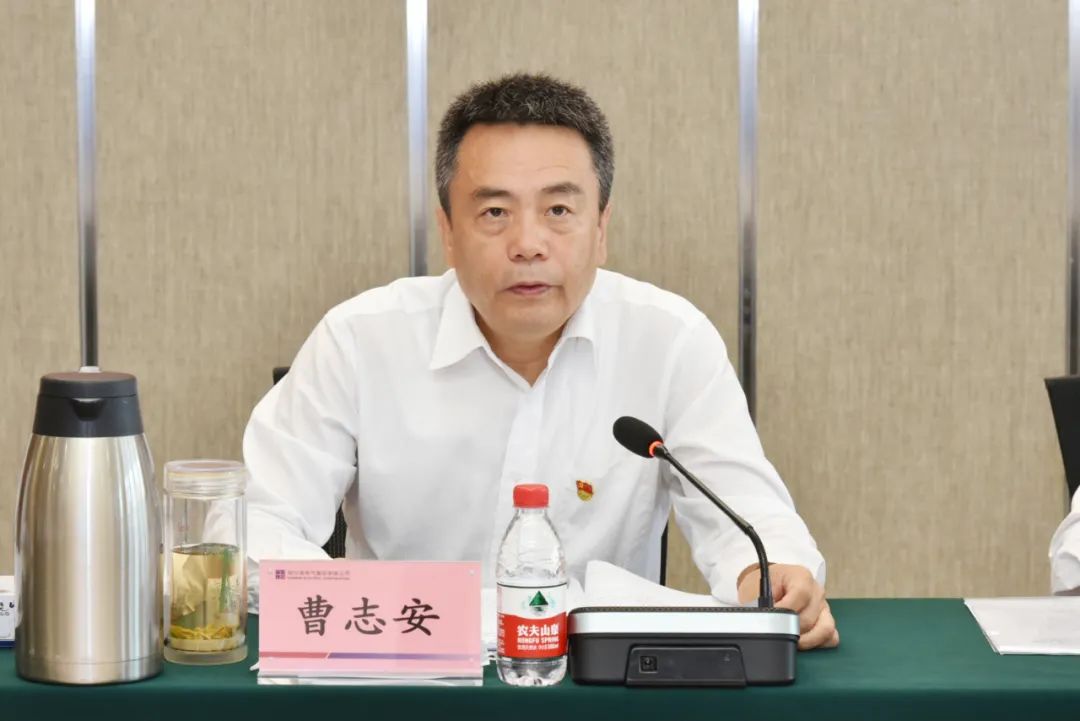 九州ku酷游·(中国集团)官方网站