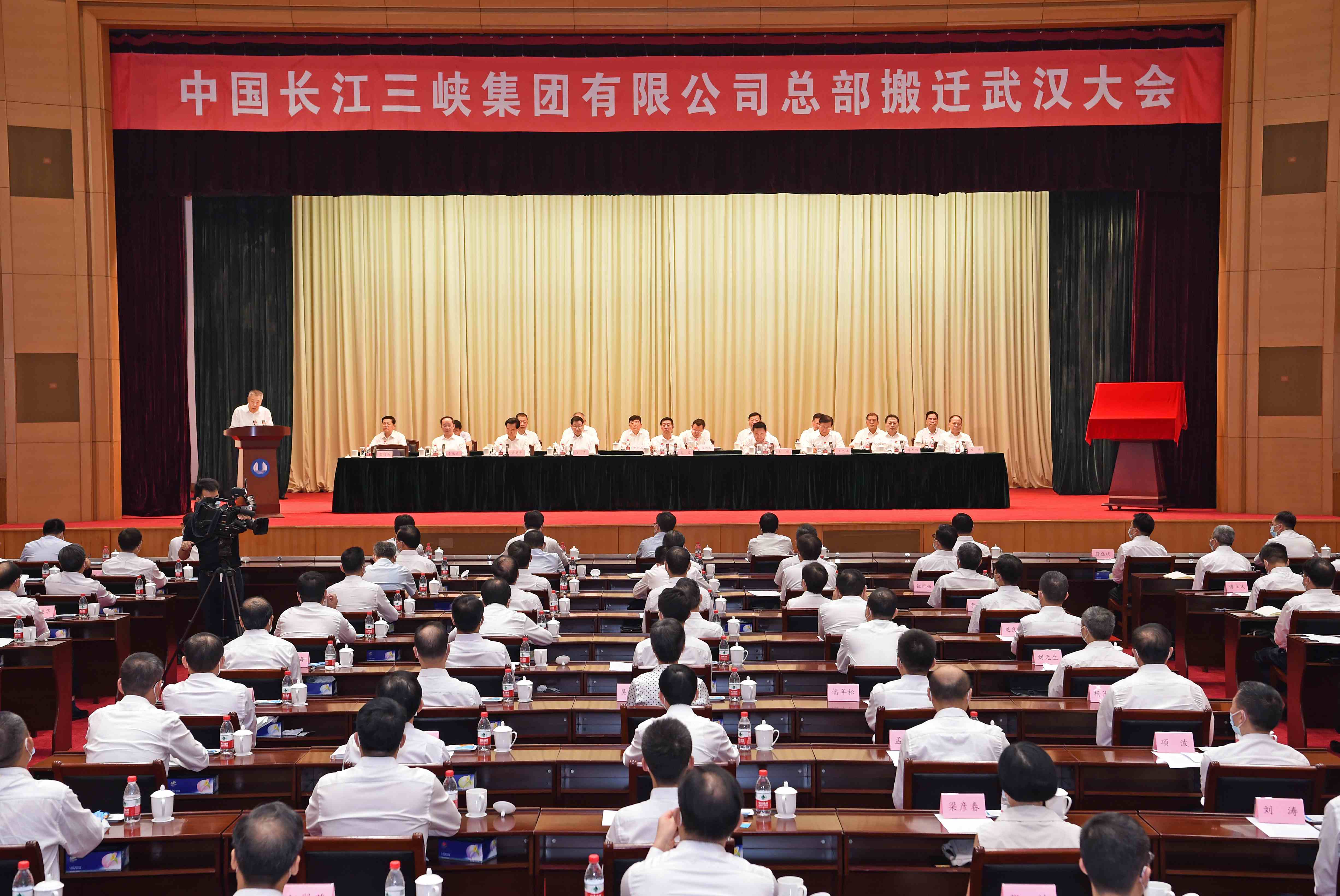 郝鹏、国资、央企、国资委、书记、主任、国企、企业改革